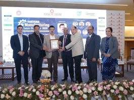 Industry Minister,Haryana,Rao NarbirSingh Inaug ASSOCHAM Haryana Manufacturing Conclave2026