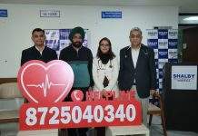 Shalby Hospital Mohali launches Cardiac Helpline to ensure faster response in Heart Emergencies Shalby Hospital Mohali launches Cardiac Helpline to ensure faster response in Heart Emergencies