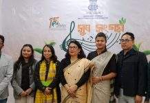 Hans Foundation roll out music talent hunt in Tea Garden Model Schools Hans Foundation roll out music talent hunt in Tea Garden Model Schools