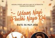 Nexura events&Pilllars Of SStrengtth foundation launch pan-India child initiative Udaan:Nayi Peedhi,Naya kal Nexura events&Pilllars Of SStrengtth foundation launch pan-India child initiative Udaan:Nayi Peedhi,Naya kal