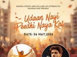 Nexura events&Pilllars Of SStrengtth foundation launch pan-India child initiative Udaan:Nayi Peedhi,Naya kal Nexura events&Pilllars Of SStrengtth foundation launch pan-India child initiative Udaan:Nayi Peedhi,Naya kal