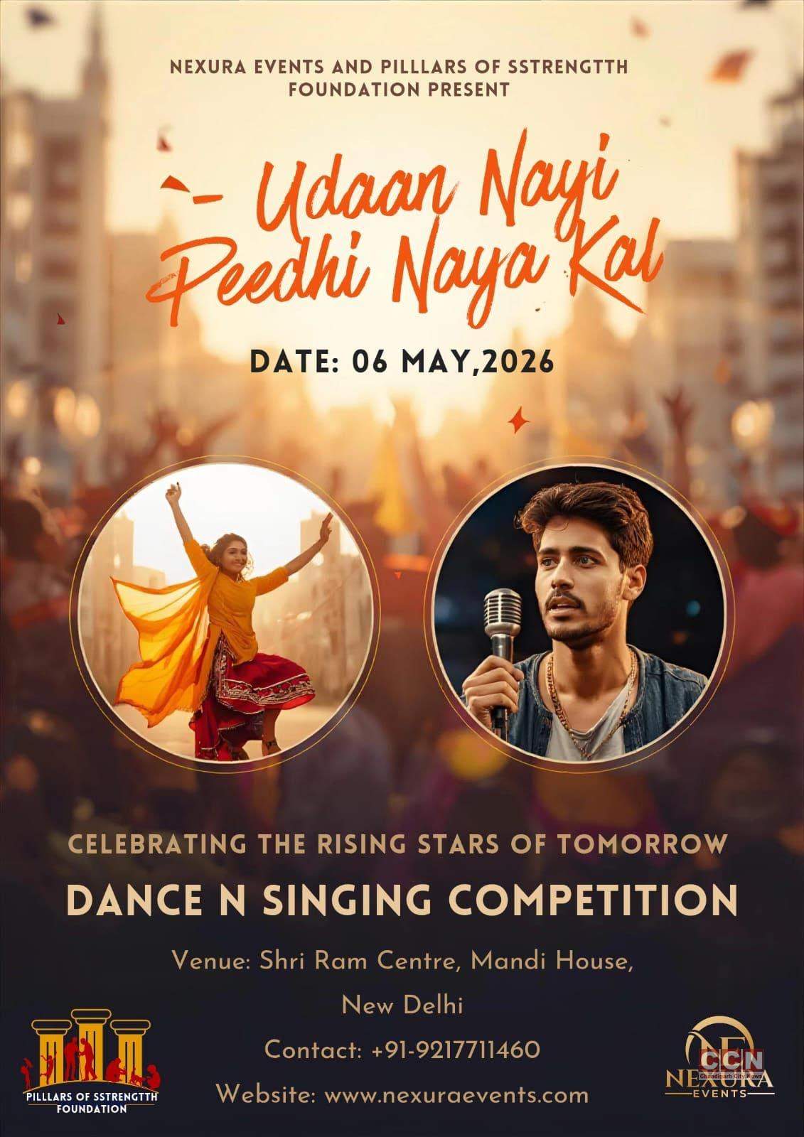 Nexura events&Pilllars Of SStrengtth foundation launch pan-India child initiative Udaan:Nayi Peedhi,Naya kal