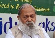 Law & order fully under control, 1,500 anti-social elements jailed: Vij Law & order fully under control, 1,500 anti-social elements jailed: Vij