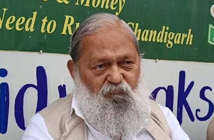 Law & order fully under control, 1,500 anti-social elements jailed: Vij