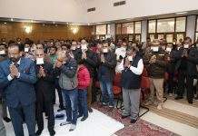 Navkar Mahamantra Maha Jaap held at Punjab Lok Bhavan Navkar Mahamantra Maha Jaap held at Punjab Lok Bhavan