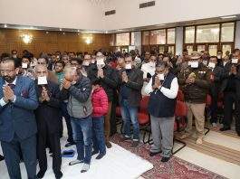 Navkar Mahamantra Maha Jaap held at Punjab Lok Bhavan