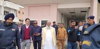 VIJ- Inspects Fire Brigade Building Constructed at a Cost of Crores VIJ- Inspects Fire Brigade Building Constructed at a Cost of Crores