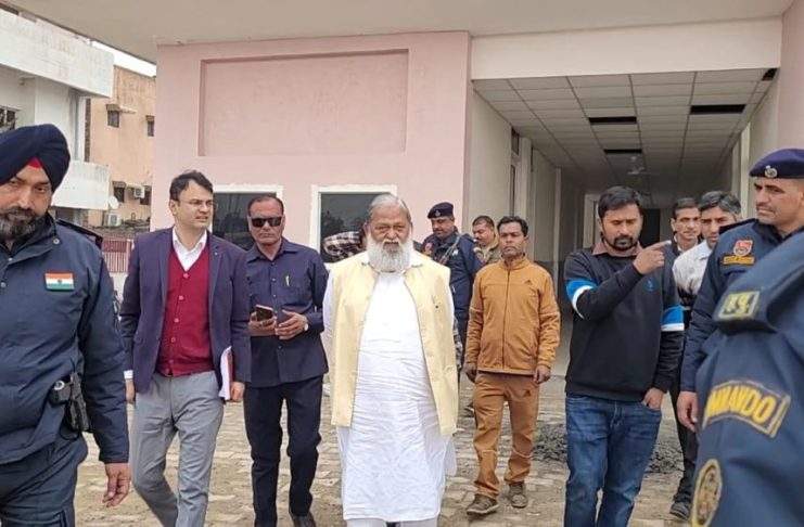 VIJ- Inspects Fire Brigade Building Constructed at a Cost of Crores