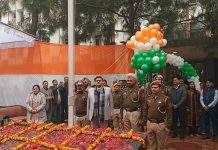 77th Republic Day Celebrated at Aayakar Bhawan, Amritsar 77th Republic Day Celebrated at Aayakar Bhawan, Amritsar