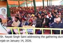 Sri Muktsar Sahib’s Sacred Soil is Etched in the Golden Pages of History- CM Sri Muktsar Sahib’s Sacred Soil is Etched in the Golden Pages of History- CM