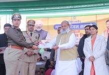 Rs.21 Lakh Gift for Students at Republic Day Ceremony, January 27 Declared a Holiday Rs.21 Lakh Gift for Students at Republic Day Ceremony, January 27 Declared a Holiday