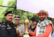 High-Powered Purchase Committee Meeting Held Under the Chairmanship of CM High-Powered Purchase Committee Meeting Held Under the Chairmanship of CM