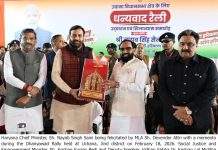 State Witnessing All-Round Development Under CM’s Leadership: Cabinet Ministers State Witnessing All-Round Development Under CM Nayab Singh Saini’s Leadership: Cabinet Ministers