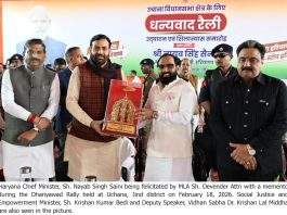 State Witnessing All-Round Development Under CM’s Leadership: Cabinet Ministers State Witnessing All-Round Development Under CM Nayab Singh Saini’s Leadership: Cabinet Ministers