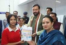 PM kickstarts Nationwide HPV Campaign From Rajasthan’s Ajmer PM kickstarts Nationwide HPV Campaign From Rajasthan’s Ajmer