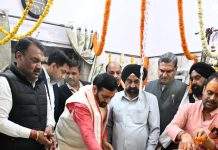 CM offers prayers at Nalhar Mahadev Temple on Mahashivratri CM offers prayers at Nalhar Mahadev Temple on Mahashivratri