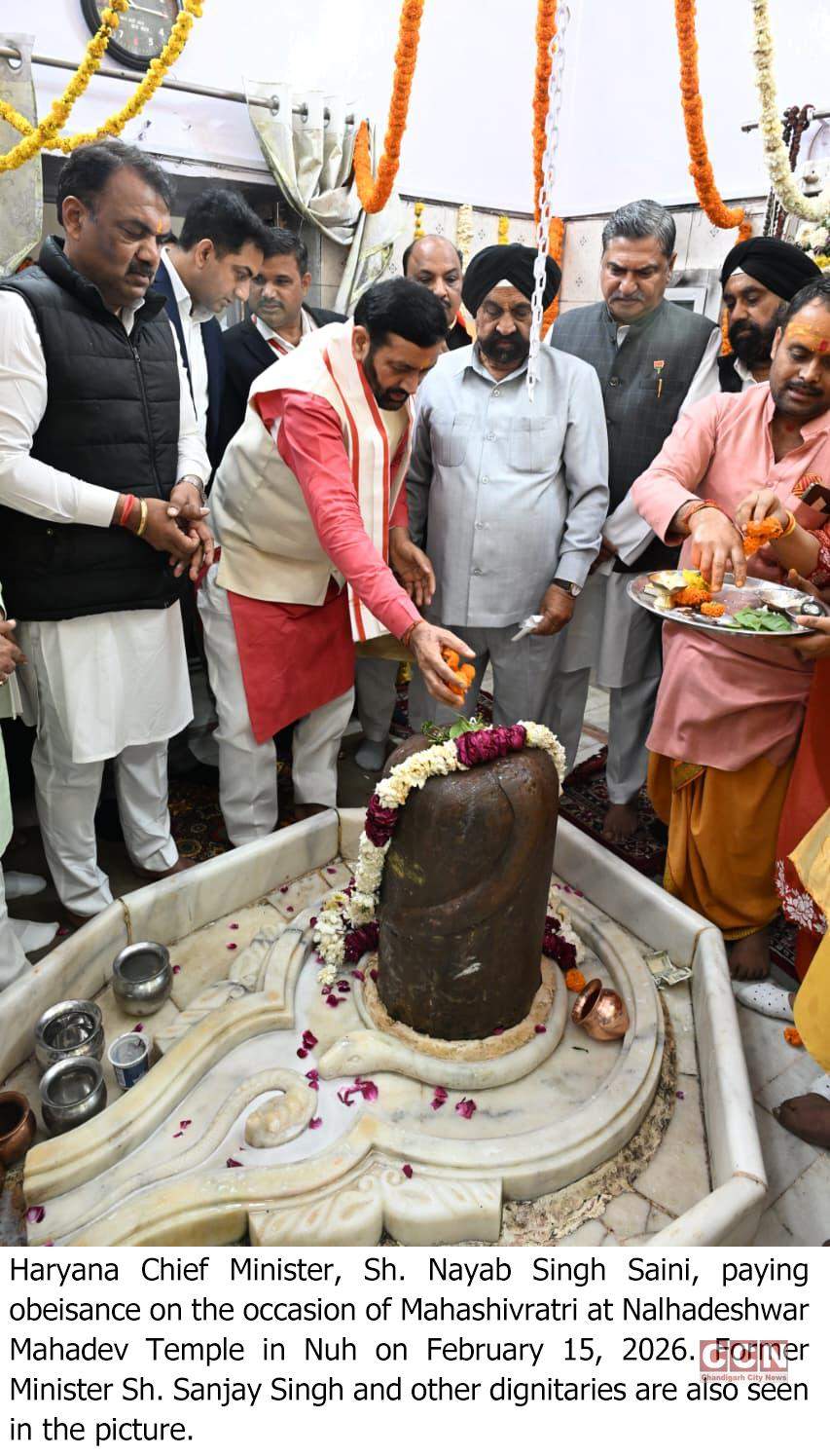 CM offers prayers at Nalhar Mahadev Temple on Mahashivratri