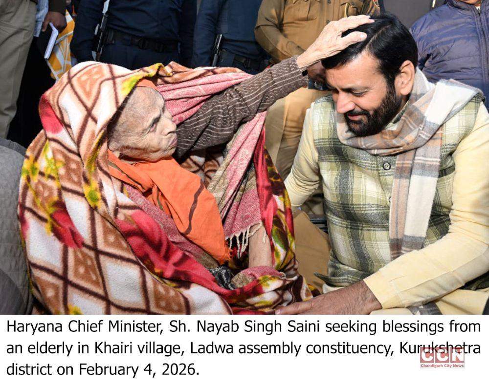 Government Focused on Upliftment of Every Citizen: CM