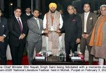 Punjab & Haryana are one family, with one culture & shared values Punjab & Haryana are one family, with one culture & shared values