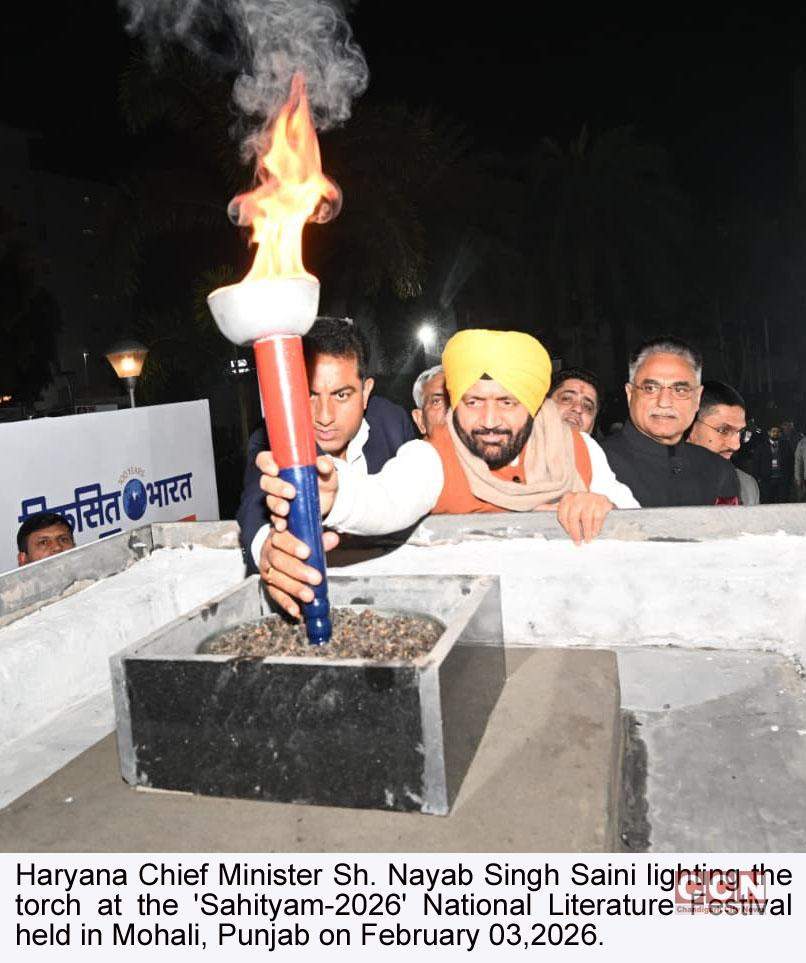 Punjab & Haryana are one family, with one culture & shared values