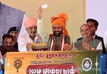 ‘Krishi Mela’ is a unique confluence of knowledge, innovation & inspiration-CM ‘Krishi Mela’ is a unique confluence of knowledge, innovation & inspiration-CM