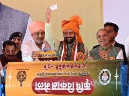 ‘Krishi Mela’ is a unique confluence of knowledge, innovation & inspiration-CM