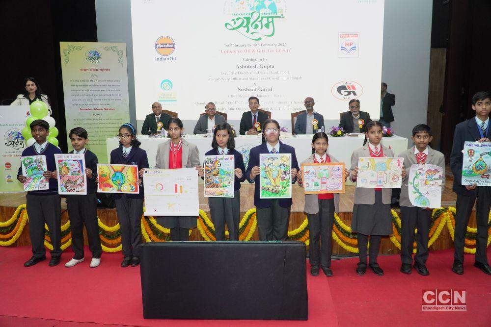 SAKSHAM 2026, the annual nationwide campaign on fuel conservation and energy efficiency, concluded today with a remarkable display of public participation and awareness across Punjab and Chandigarh. Organized under the aegis of the Ministry of Petroleum & Natural Gas by Oil & Gas PSUs, the fortnight-long initiative successfully engaged students, industries, transporters, farmers, RWAs, and the general public in promoting responsible energy usage and a greener future. Speaking at the valedictory function held at Rani Laxmi Bai Bhawan, Shri Ashutosh Gupta, State Level Coordinator (Punjab) and Executive Director & State Head, Indian Oil, emphasized the importance of carrying forward the spirit of SAKSHAM beyond the campaign period. He noted that energy conservation must become a sustained behavior rather than a fortnight-long effort. He further highlighted that with India’s rapidly increasing energy demand and high dependence on crude oil imports, efficient fuel usage is essential for enhancing national energy security and reducing environmental impact. Shri Sushant Goyal, Chief Regional Manager (Retail), Chandigarh Retail RO, appealed to students, industry representatives, and the media to continue spreading the conservation message widely and to make energy-efficient practices a regular habit. Shri Jaideep Jain, DGM – Chandigarh Zonal Office, GAIL, and Shri Ramlal, DGM (Retailing Initiatives), BPCL, also addressed the gathering and encouraged collective responsibility toward fuel efficiency. This year’s campaign featured a diverse range of activities including Walkathon and Cyclothon, fuel‑efficient driving sessions for drivers and mechanics, awareness talks at ROs and CNG stations, school and college competitions, LPG safety and clean cooking programs, industry workshops, and an extensive social media outreach drive. These activities helped disseminate the conservation message to thousands of citizens and strengthened the culture of responsible energy use across the region. The valedictory function witnessed a fuel conservation pledge by students and members of the audience. A felicitation ceremony was also held in which students were honoured by dignitaries for their enthusiastic participation in conservation‑related activities. A thematic play on Oil & Gas conservation was presented by ‘Samvaad Theatre Group’, creatively highlighting the importance of fuel efficiency and environmental protection. Stakeholders reiterated that simple actions—avoiding idling, adopting carpooling and public transport, maintaining vehicles regularly, switching to efficient appliances, and opting for cleaner mobility options—have the potential to significantly reduce fuel consumption and emissions. The organizers expressed gratitude to participating institutions, departments, students, media partners, and community groups for their enthusiastic involvement, which contributed to making SAKSHAM 2026 a meaningful and impactful awareness drive. The campaign concluded with a collective resolve to continue promoting fuel conservation, energy efficiency, and environmental protection throughout the year, echoing the message:“Conserve Oil and Gas, Go Green.”