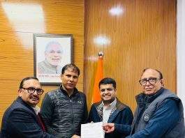 Shubham Chaudhary Appointed Chairman of Paralympic Sports Devp Committee Shubham Chaudhary Appointed Chairman of Paralympic Sports Devp Committee