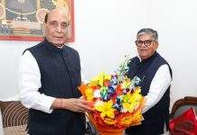 Governor of Punjab & Administrator of UT Chandigarh Meets Union Defence Minister Governor of Punjab & Administrator of UT Chandigarh Meets Union Defence Minister