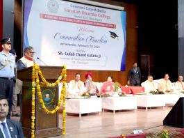 Governor of Punjab praises GGDSD’s women-centric academic environment at 48th Convo Ceremony
