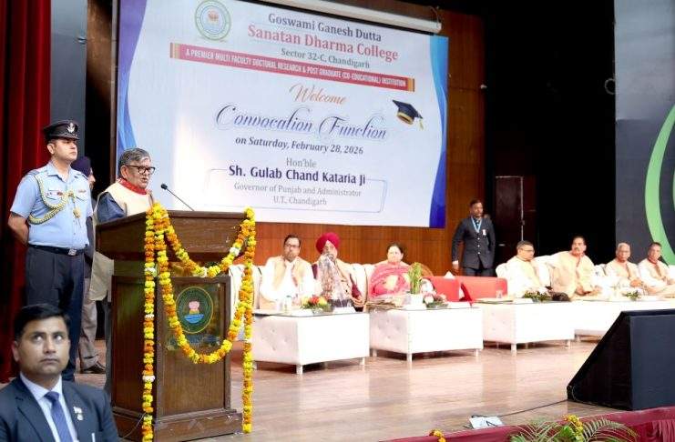 Governor of Punjab praises GGDSD’s women-centric academic environment at 48th Convo Ceremony