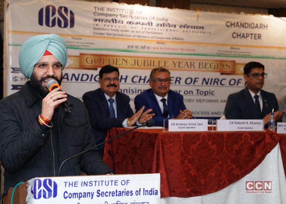 ICSI Chandigarh Chapter Celebrates 49th Foundation Day