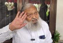 Vij salutes Prime Minister Modi’s foreign policy Vij salutes Prime Minister Modi’s foreign policy