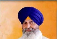 Annual Gurmat Samagam to be held at Gurdwara Akal Ashram, Sohana from Mar 27-29 Annual Gurmat Samagam to be held at Gurdwara Akal Ashram, Sohana from Mar 27-29