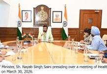 Strict action if doctors prescribe outside medicines; CMOs to be held accountable-CM Strict action if doctors prescribe outside medicines; CMOs to be held accountable-CM