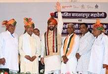 Govt committed to eliminating terrorism & Naxalism from the roots-CM Govt committed to eliminating terrorism & Naxalism from the roots-CM