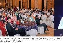 CM honours individuals for outstanding work across various fields Haryana Chief Minister Nayab Singh Saini honoured citizens who have performed outstanding work in different fields at the sixth Disha Indian Awards held in Mohali, Punjab. Addressing the event organized by Disha Women Welfare Trust, the Chief Minister said that today’s occasion is a celebration of countless struggles