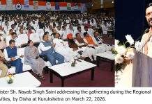 Tele-Law & Nyaya Bandhu Strengthening Access to Justice- CM Tele-Law & Nyaya Bandhu Strengthening Access to Justice- CM