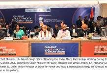 India and Africa must grow together through trust & cooperation: CM India and Africa must grow together through trust & cooperation: CM