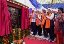 Foundation Stone of LIC Investment Building Laid Foundation Stone of LIC Investment Building Laid