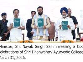 Ayurveda is the most sustainable system of care for lifestyle-related diseases- CM