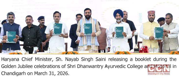 Ayurveda is the most sustainable system of care for lifestyle-related diseases- CM