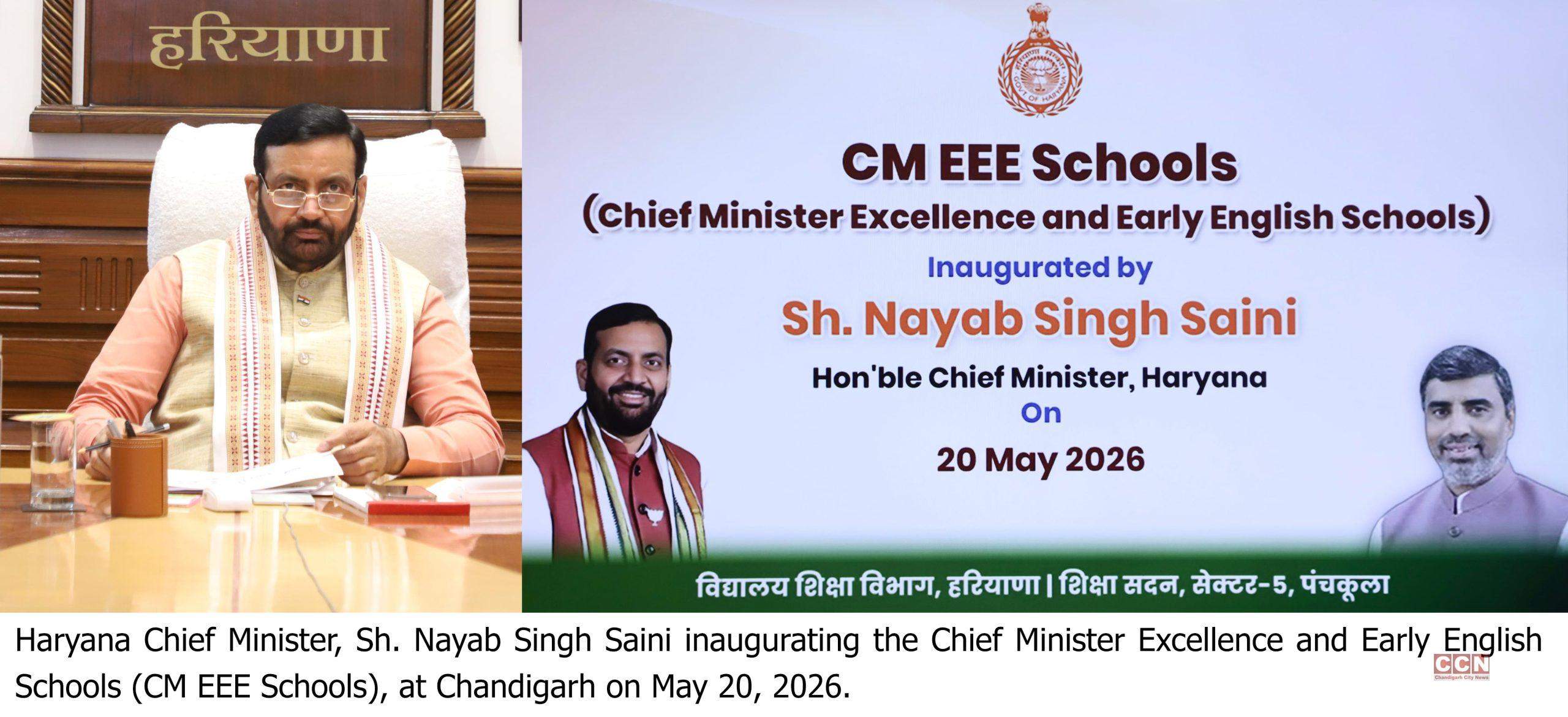 CM Launches 250 Excellence & Early English Schools Across Haryana