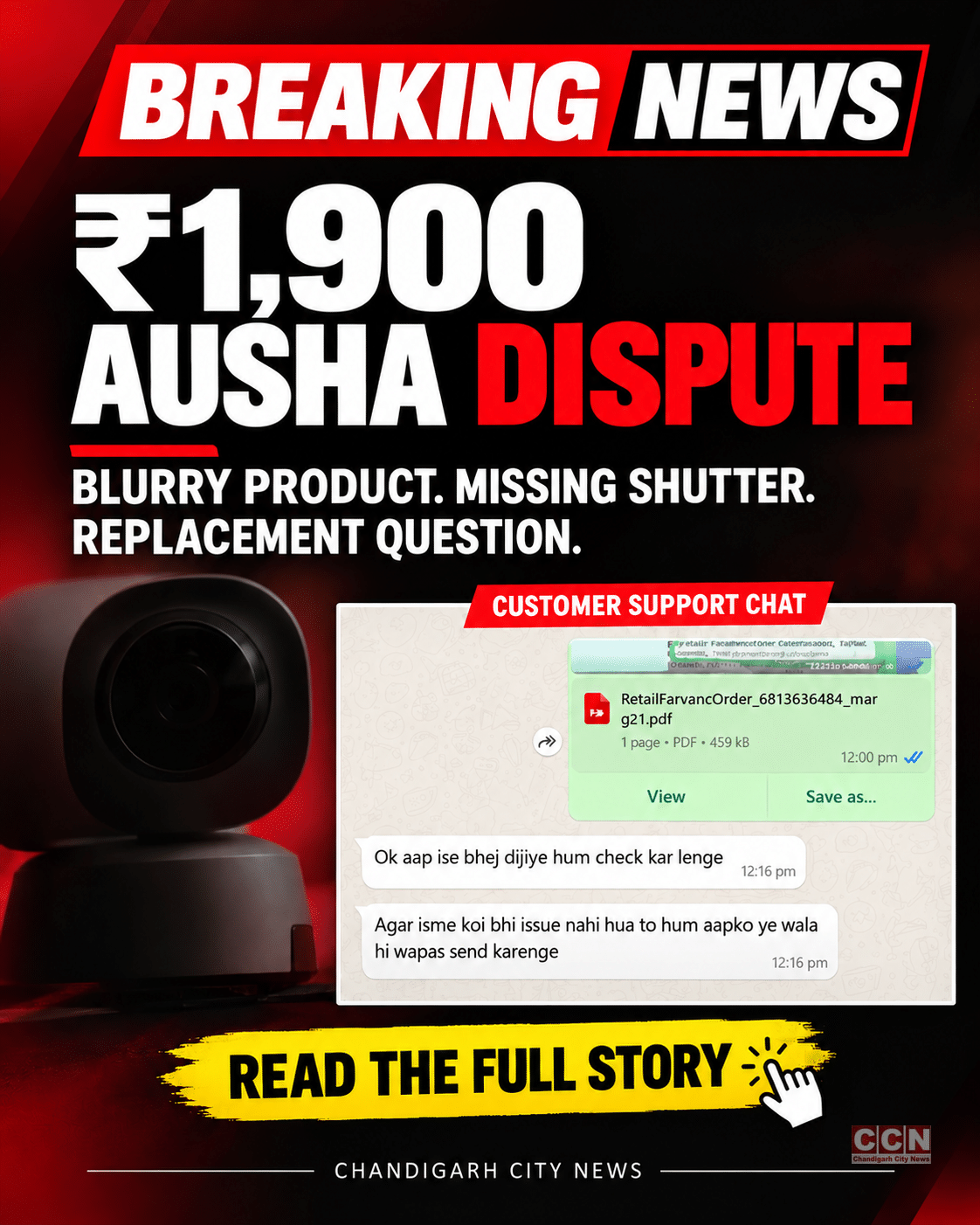 Product Dispute Raises Questions Over Ausha's Customer Support and ...